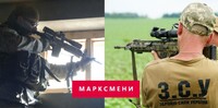 Можуть зупинити РФ краще за FPV? Марксмени ЗСУ потребують  – зброю країн-НАТО