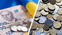 Стару гривню можна продати майже за 40 тис. грн: як виглядає дорога копійка? 