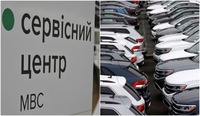 На українських водіїв чекають нові правила: що зміниться та коли