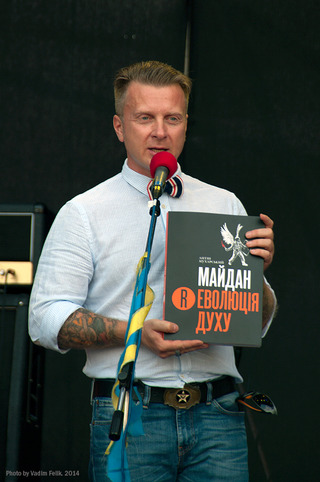 Мухарський презентує свою книгу про події на Майдані