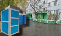 «Нужник»: туалети у дворах багатоповерхівок пропонують експерти з енергетики України