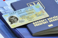 Пішли за паспортами: у червні міграційна служба Рівненщини оформила їх удвічі більше