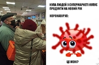 Новорічний «подарунок»: в Україні зростає кількість хворих на COVID-19 