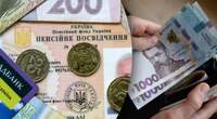Стало відомо, хто з українців може отримати одразу 10 виплат пенсій: є чотири умови