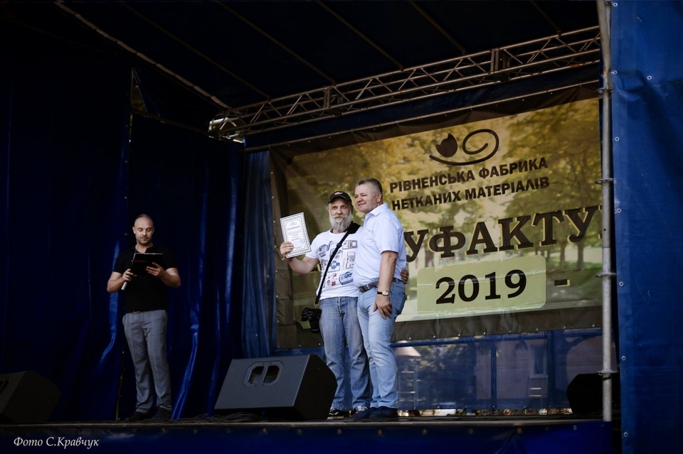 ФОТО з архіву Нетканки, нагородженя у 2019 році