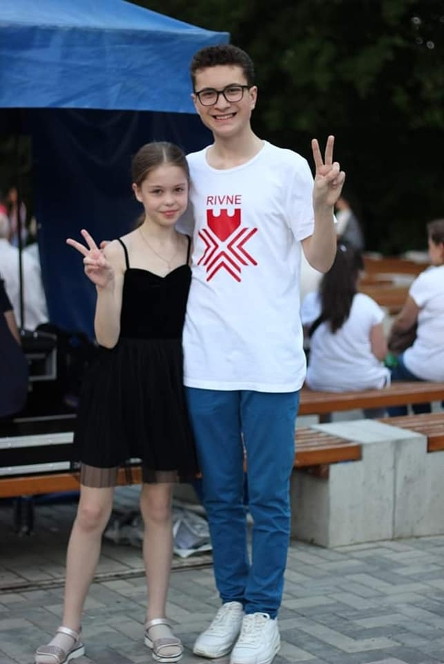 Дар'я Бугайчук і Назар Власюк. Фото з Facebook Світлани Бугайчук