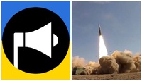 Українців просять дослухатися до «тривог»: є загроза балістичних ракет, - Повітряні сили ЗСУ