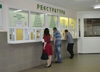 Поліклініка Рівного передала іншому медзакладу 23 медичні кабінети (ФОТО)