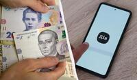 Не всі знають: три виплати, які українці можуть оформити у Дії