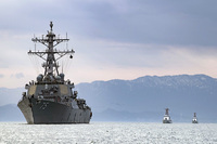 У США передумали відправляти свої есмінці у Чорне море? (ФОТО)