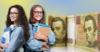 Будуть найкрутіші у школі: На Рівненщині частина учнів почне отримувати стипендію