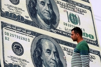 Курс валют НБУ: скільки коштує долар після вихідних  

