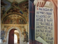 На Афоні виявили фреску із засновником Києво-Печерського монастиря, що тримає Томос для України. Як так?