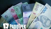Україна: збільшено виплати для деяких категорій дітей. Кого торкнуться зміни