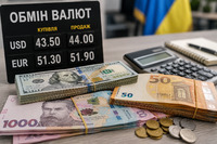 Курс валют в Україні: чому долар почав знижуватися і чи варто його купувати