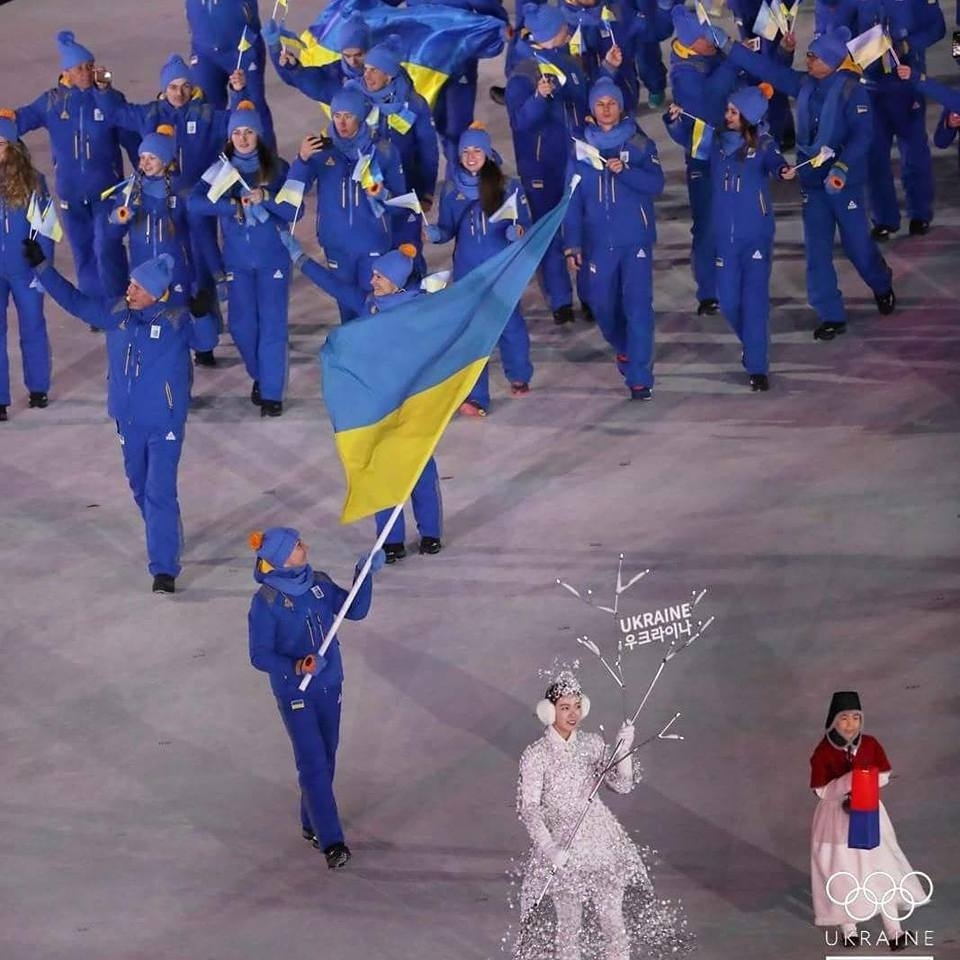 Збірна України на Олімпіаді