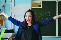 Вчительки з Рівненщини увійшли до рейтингу кращих педагогів України (ФОТО)