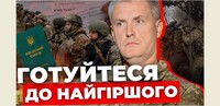 «Бити по хребту»: Командир закликав ТЦК не панькатися, а всіх інших – готуватися до мобілізації (ВІДЕО)