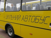 На Рівненщині бракує шкільних автобусів