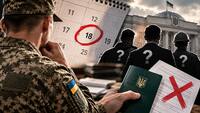 Бронювання за новими критеріями з 18 жовтня: хто втратить відстрочку