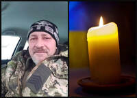 Віддав за Україну найдорожче: у Рівному попрощаються із загиблим Героєм 