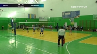 «Пішли на поступки»: рівненські волейболісти завершили боротьбу за Кубок 