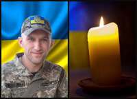 Троє дітей залишилися без батька: у Рівному попрощаються з полеглим Героєм