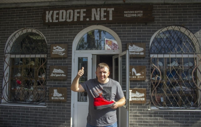Власник рівненського магазину KEDOFF.NET на Соборній, 328 -  Ігор Климчук