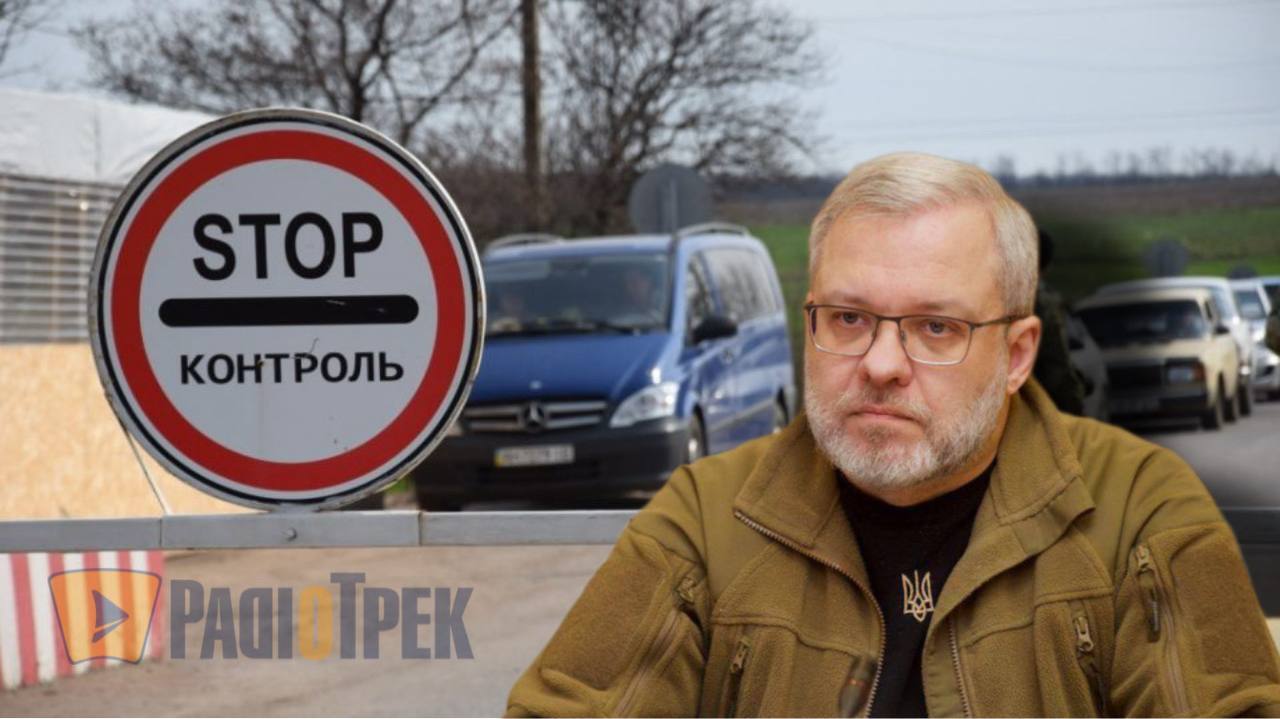 Намагався виїхати з України: ексміністра енергетики затримали під час перетину кордону