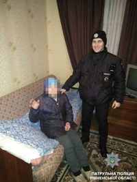 Рівненським патрульним надійшов виклик: «Загублена людина»