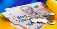 Гроші до Дня Незалежності: хто має встигнути подати заяву до 1 листопада