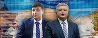 Завтра стартує агітація: ЦВК оголосила другий тур виборів Президента України