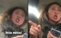 «Вези, мразь!.. Это из-за того, что я русская?!», - ролик з таксі рве мережу (ФОТО/ВІДЕО 18+)
