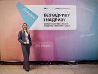 Рівне долучилося до професійного обміну досвідом у Києві та Львові