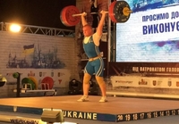 Спортсмен із Рівненщини здобув «золото» на Кубку України з важкої атлетики
