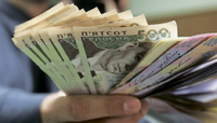 Штрафи понад 33 000 грн: На українців чекає покарання за ігнорування податкової