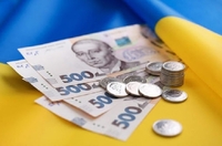 «Діра» в бюджеті України досягла 82 млрд грн
