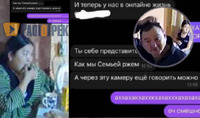 Окупант вкрав в українця камеру, а вимкнути не може: власник має збочене реаліті-шоу  (ФОТО/ВІДЕО)