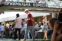 Які спеціальності непопулярні у цьогорічних вступників у виші, а на які – значна конкуренція