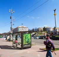 Світлини двох рівненських фотографів прикрасили центр Києва (ФОТО)