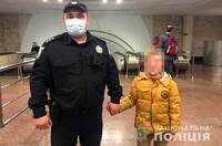 Хлопчик якого поліція знайшла в метро – не відвідує школу