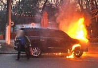 В Україні затримали пожежника, який палив  елітні авто на замовлення (ФОТО)