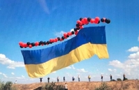 До окупованого Криму відправили прапор України (ФОТО/ВІДЕО)
