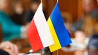  На Рівненщині відзначать 15-ту річницю співпраці з польським воєводством
