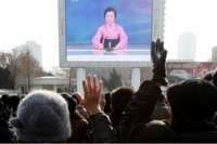 КНДР оголосили про випробування водневої бомби