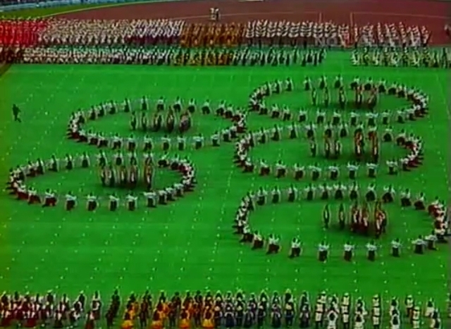 Скріншот з відео відкриття «Олімпіади-80»