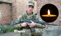 Залишилось двоє діток: на Харківському напрямку загинув військовий з Рівненщини