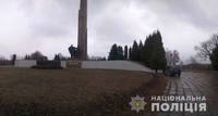 На Пагорбі Слави у  Рівному пошкодили монумент (ФОТО)