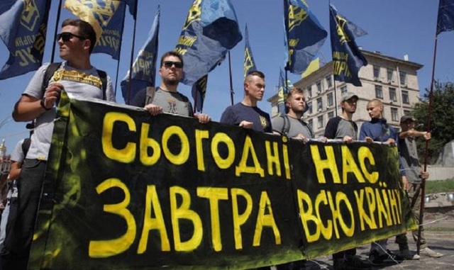 Мітинг "Нацкорпусу" під ОПУ. Фото "Української правди"