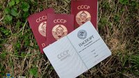 Московити планували паспортизувати мешканців Київської області документами СРСР, – СБУ